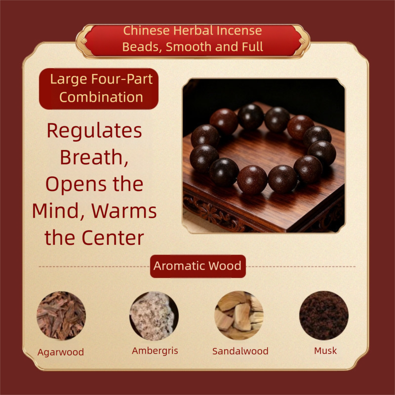 Five Elements Harmony: Traditional Handmade Aromatic Herbal Bead Bracelet
