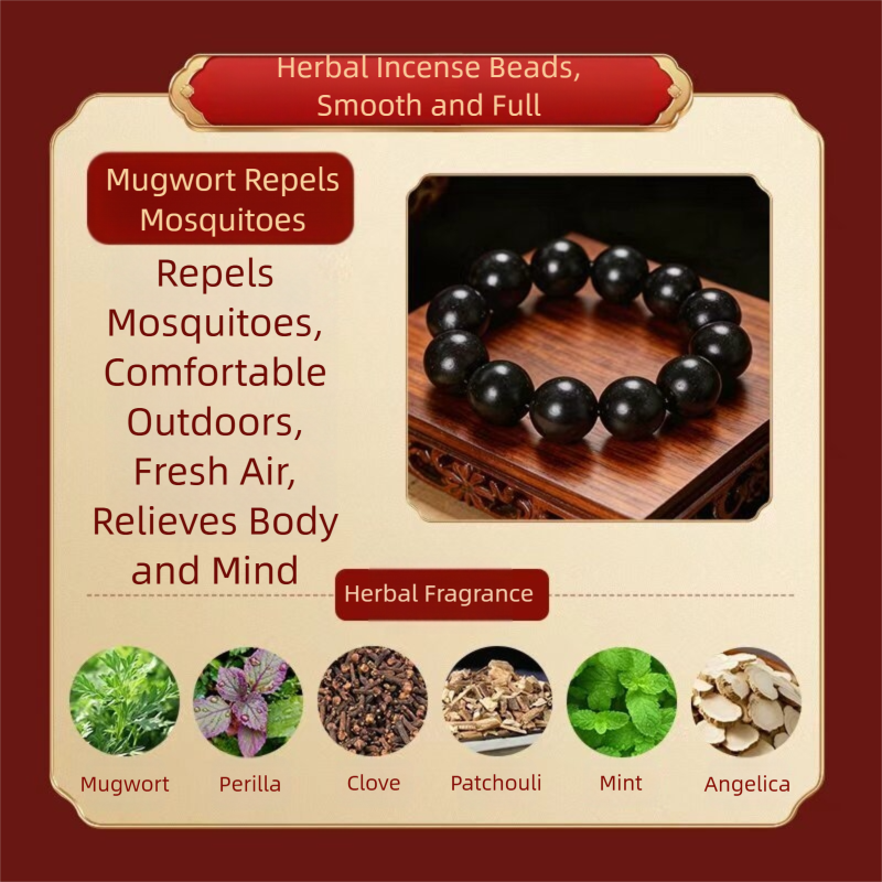 Five Elements Harmony: Traditional Handmade Aromatic Herbal Bead Bracelet